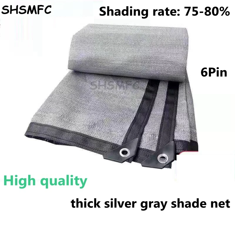 High Quality Silver Gray Anti-UV HDPE Sun Shading Net Garden Greenhouse Succulent Plant Outdoor Swimming Pool Sun Shade Net