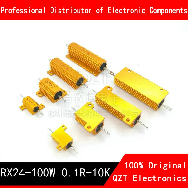 1PCS RX24-100W Aluminium Power Metal Shell Case Wirewound Resistor 0.01 ~ 30K 1 2 3 5 6 8 10 20 100 150 200 300 500 1K 10K Ohm