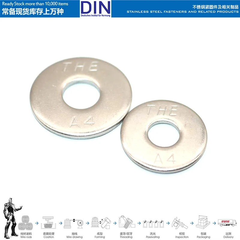 304/316 stainless steel large flat washer DIN9021 metal flat washer A2A4 meson flat washer size M2.5M3M3.5M4M5M6M8M10M12M14M16