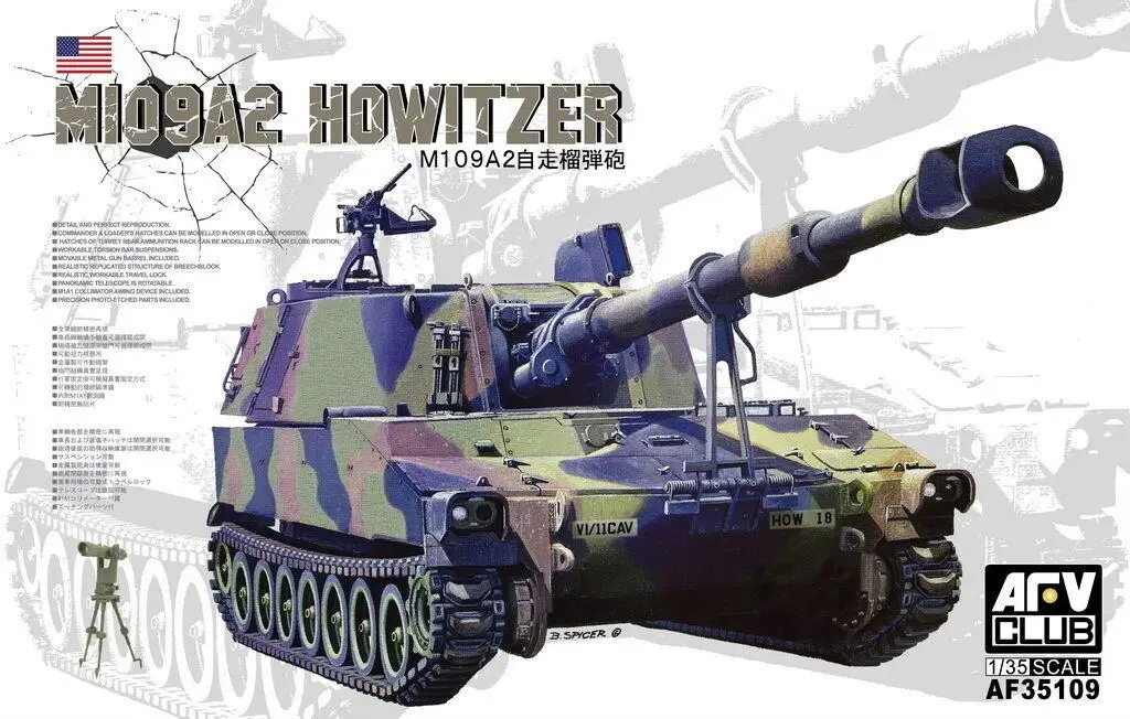 AFV Club AF35109 1/35 US M109A2 155mm Howitzer Self-Propelled Artillery