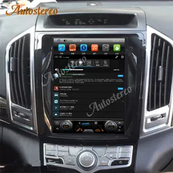 Carplay For Haval H9 2015-2021 Tesla Radio Android 14 Car GPS Navigation Head Unit Car Radio Tape Recorder Multimedia Player