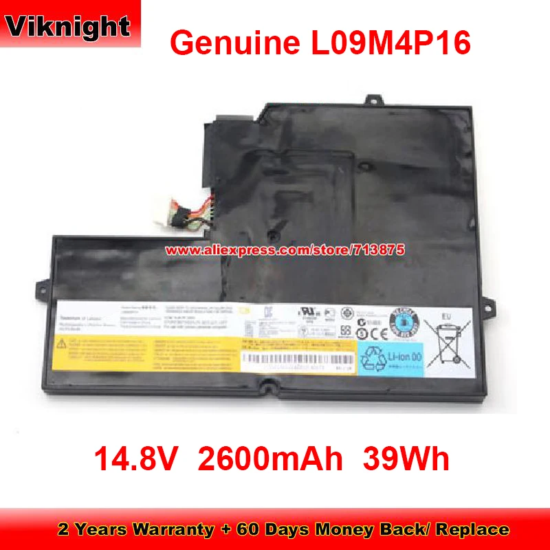 

Genuine L09M4P16 Battery 57Y6601 for Lenovo IdeaPad U260 0876-32U 0876-33U 0876-34U 0876-3CU 0876-3AU 0876-3BU 14.8V 39Wh