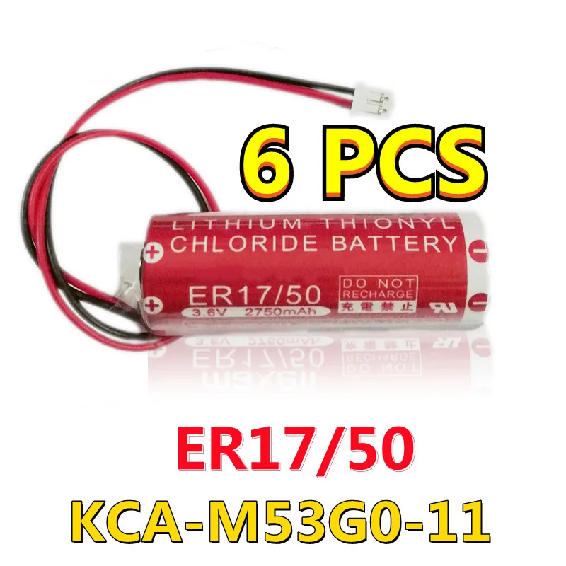 6PCS Original NEW ER17/50 KCA-M53G0-11 3.6V 2750mAh PLC Robot Lithium Battery