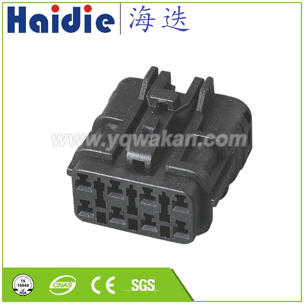 

Free shipping 5sets KET auto 8pin electrical housing plug MG610339 wiring harness connector 7123-7484 MG610339