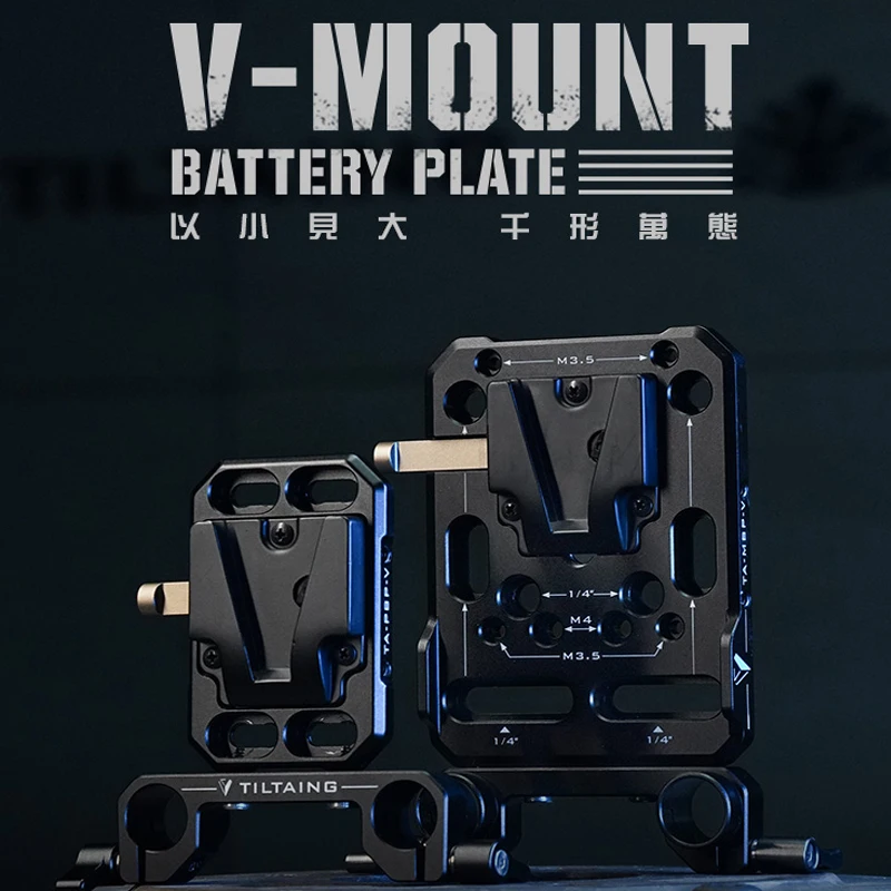 Tiltaing Mini V-Mount Battery Plate TA-MBP-V Tilta V-mount Battery Plate For 4K 6K PRO A7 Z Cam A7S3 S1H 5D GH5 FX3 FX6