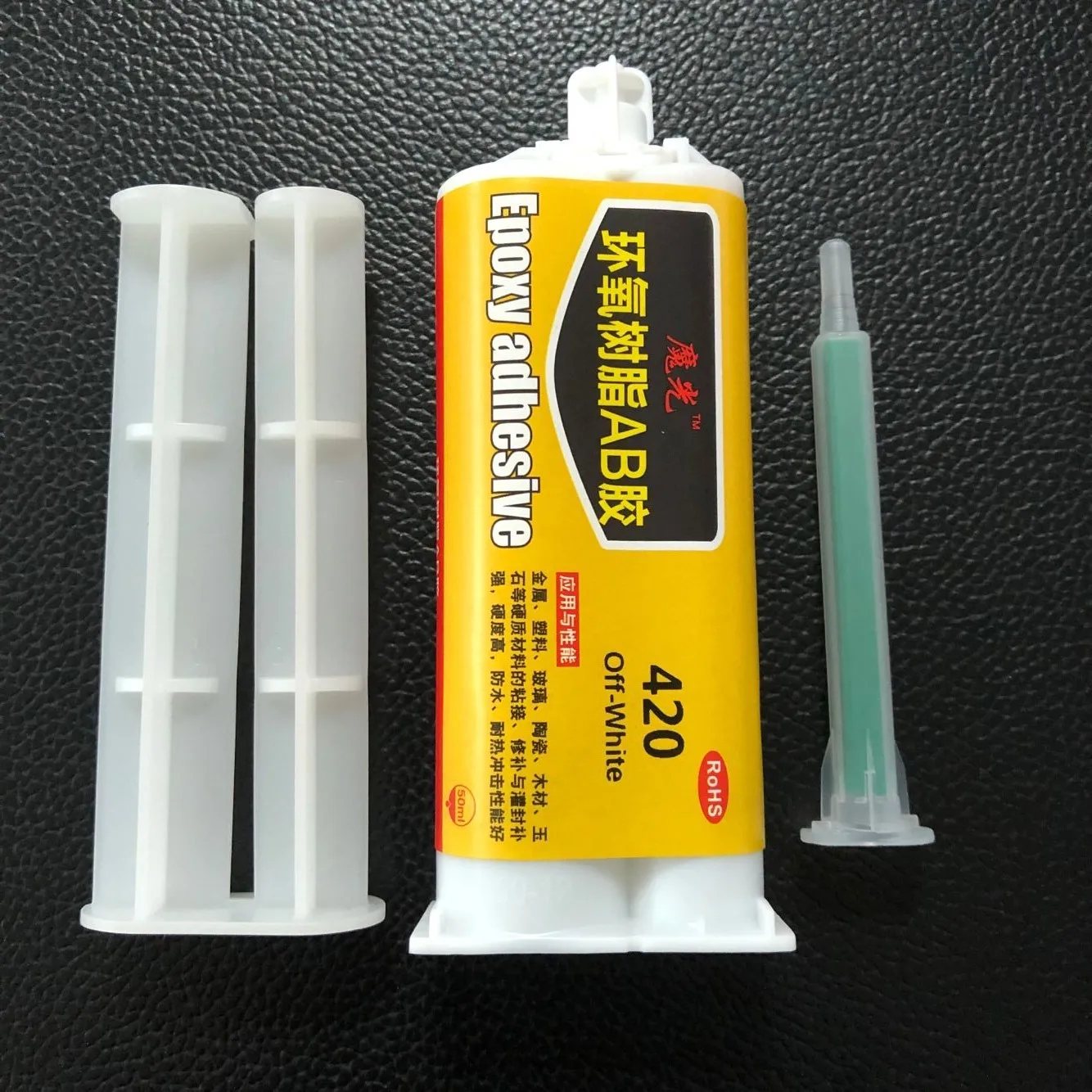 

420 off-white high temperature resistant epoxy resin ab glue, steel, aluminum, carbon fiber material bonding, structural glue