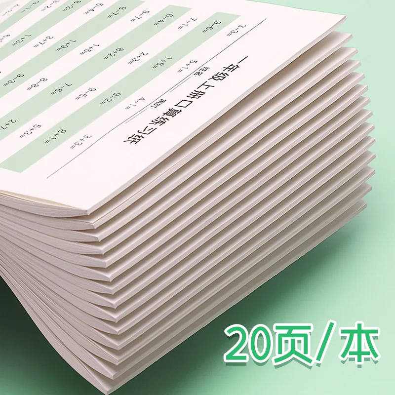 Kinder der Addition und Subtraktion Übung Buch Übung Papier Innerhalb 100 Mathematik Arithmetik Probleme Mathematik Set