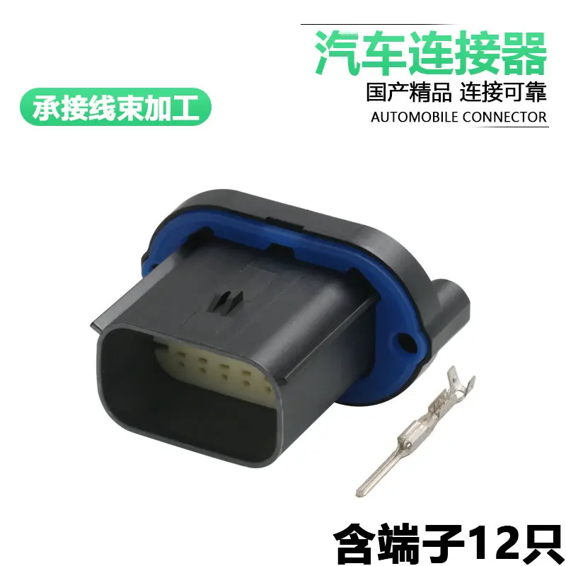 

5 комплектов 47725-6010 Разъем Molex dj71281w-1,5-11