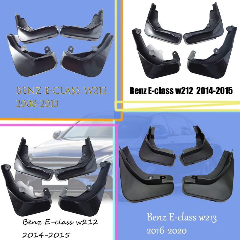 

For Benz E-class W212 W213 mud guards mud Flaps Fender Splash guard Benz mudguards auto accessories Mud-flap 2008-2020