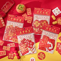40 Pcs/Set 2025 Year Chinese Characters Sticker Creative New Year Blessing Material Decorative Bronzing Stickers Label