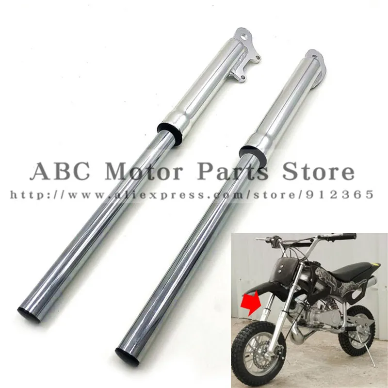 510mm Front fork shock absorption 25Mm for Mini Dirt pit bike Small cross motor 2 stoke Engine off-road motorcycle