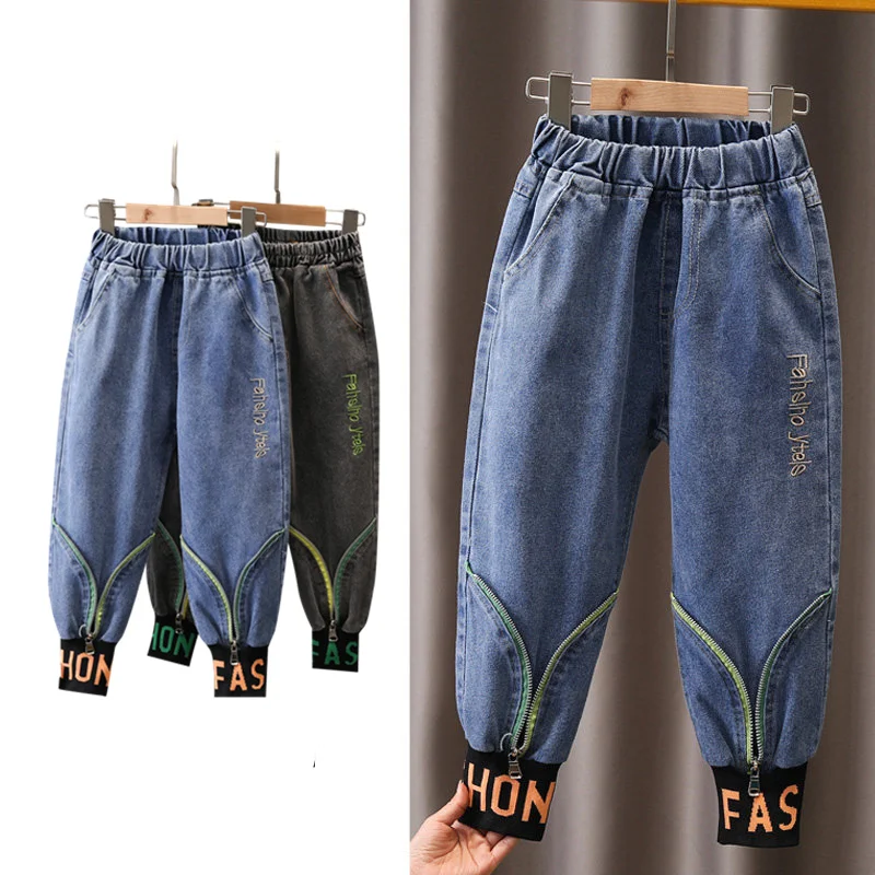 Fashion Children\'s Jeans With Zipper Front Pencil Style Cool Kids Jeans for Boys Girls Casual Denim Pants For 4 5 7 9 11 13 Year