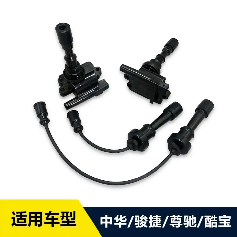 

Ignition Coil and Ignition Wire Set for Chinese Brilliance M1 BS6 2.0L 4G63 engine MT Auto car motor part 3095125