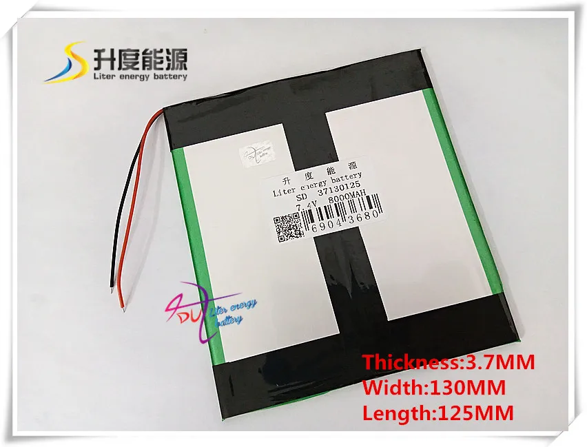 7.4V 8000mAH 37130125 Polymer lithium ion / Li-ion battery for tablet pc e-book gps