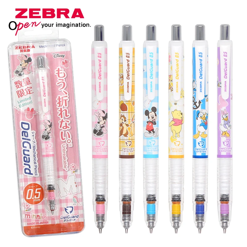 Japanese Zebra Limited Cartoon Mechanical Pencil MA85BM-DS2 Anti-breaking Lead Mechanical Pencil 0.5mm Stationery for Students