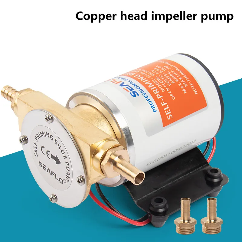 24V12V DC electric marine high-flow drainage pump, yacht centrifugal impeller self-priming water pump, copper head impeller pump