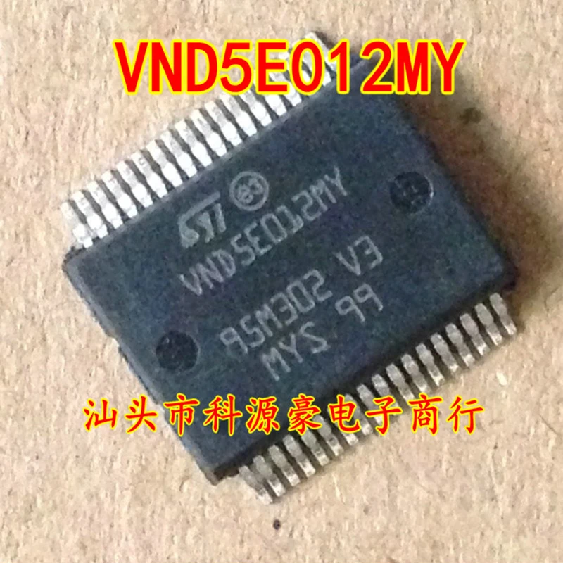 VND5E012MY Original New Car IC Chip In Stock