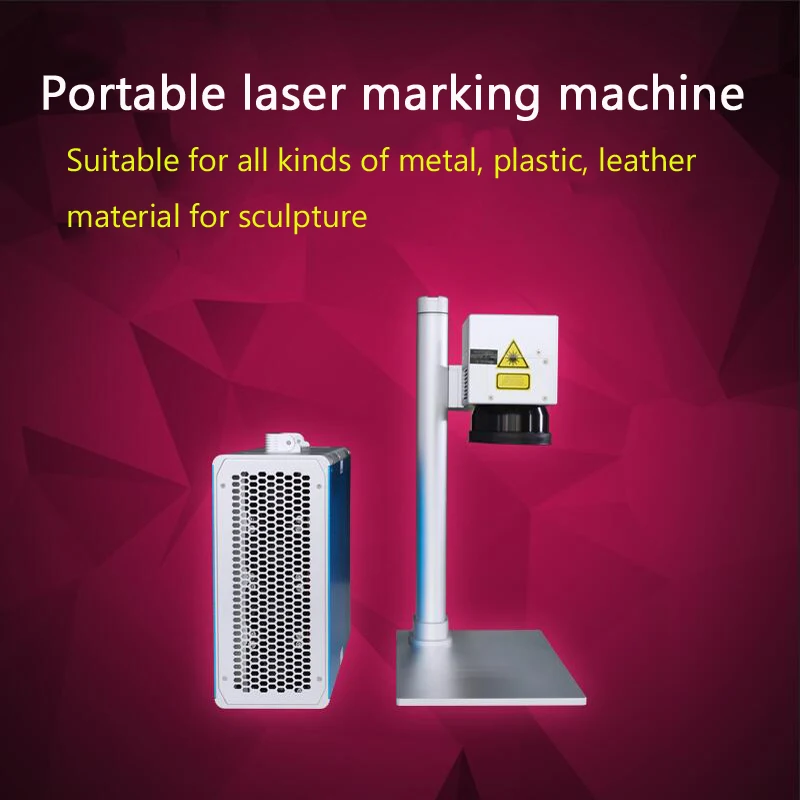 AS-20 Portable Optical Fiber Laser Marking Machine 20W Radium Engraving Machine,Stainless Steel Metal Carving Marking Machine