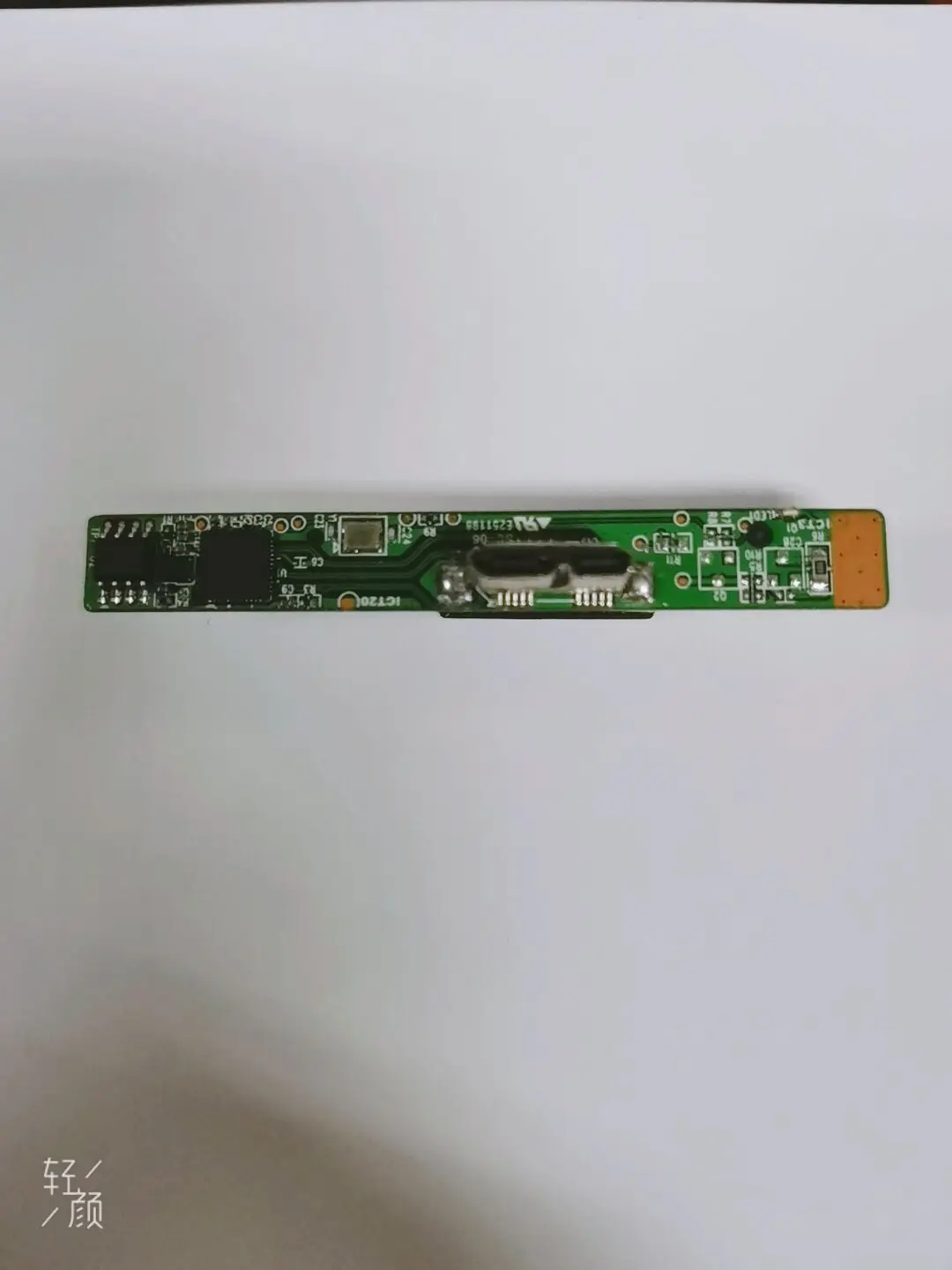 PCB Circuit Board Mobile Hard Disk Box Adapter USB3.0 to Interface