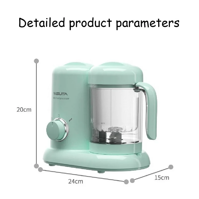 Electric Baby Food Maker Stainless Steel Cooking Maker Steamer Multifunction Mixing Grinder Blenders Processor Shatterproof 220V