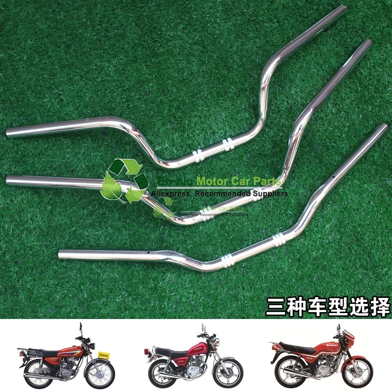 Motorcycle Faucet Handle GS125 Handlebar CG125 Pearl River Knife Taizi GN125 Handlebars men's Handle