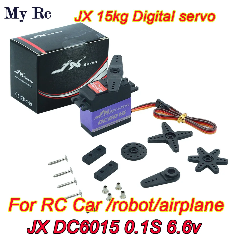 JX DC6015 4.8-6.6V 15 كجم ميتال جير 0.10 ثانية عزم دوران كبير أجهزة رقمية لسيارة RC روبوت طائرة اكسسوارات الطائرات #1