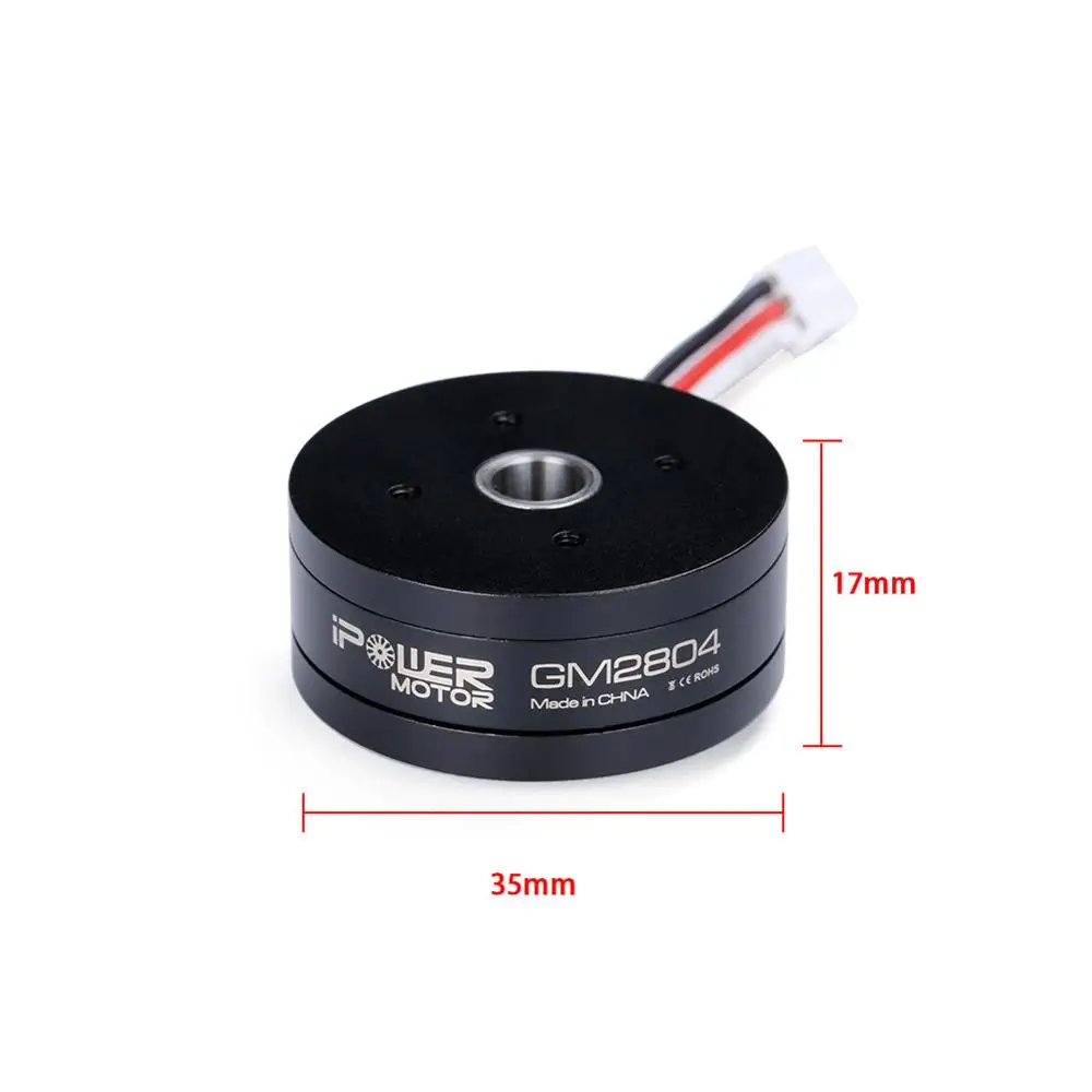 ギフライト-Gm2804ジンバルモーター,6.5mm透かし彫りシャフト,三脚ターンテーブル,ブラシレスモーター