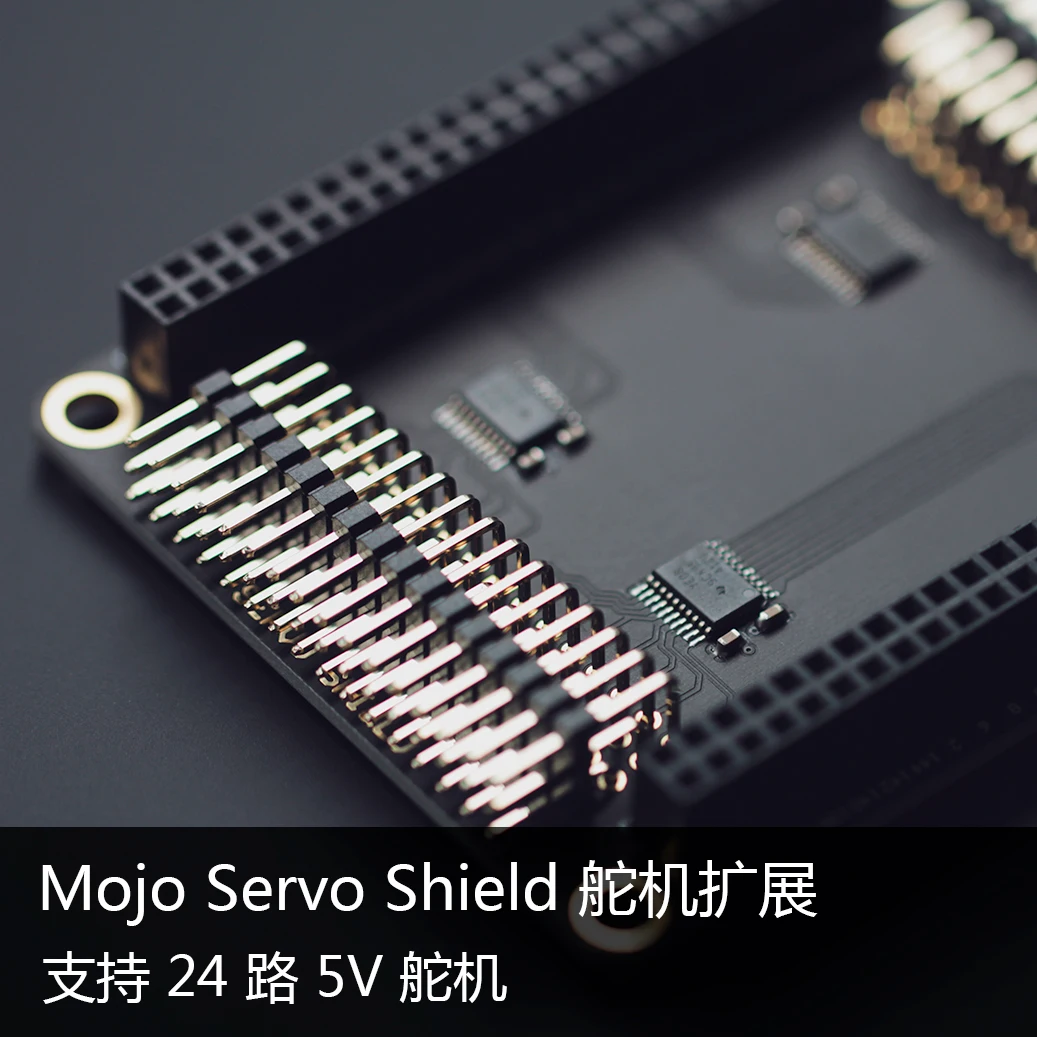 

Mojo FPGA Servo Shield Servo board 24 way