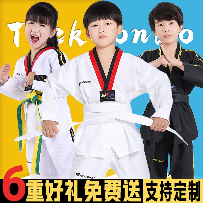 White Black Long Or Shorts Sleeves Judo Kimono Clothes Children Karate Competition Performance Costumes Adult Taekwondo Suits