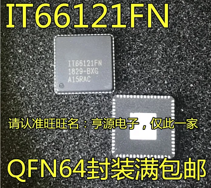 

5pieces IT66121 IT66121FN QFN64