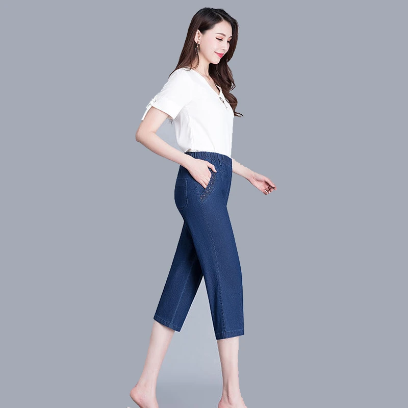 Jean taille haute pour femme, pantalon droit, bleu, longueur mollet, broderie, décontracté, collection 2021