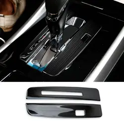 Fits For Honda Accord 2014 - 2017 Stainless Steel central console Gear shift frame Moulding Cover Trims Car Accessories 2PCS