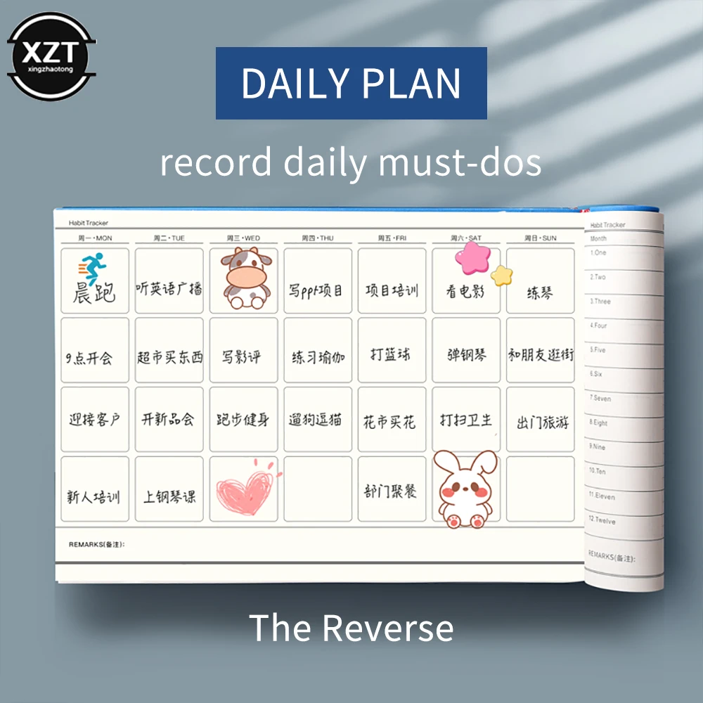 Sáng Tạo Trường Văn Phòng Hàng Ngày Lập Kế Hoạch Nhiệm Vụ Máy Tính Xách Tay Lịch Trình Đa Chức Năng Làm Việc Họp Notepad Da Mềm Chương Trình Nghị Sự Văn Phòng Phẩm