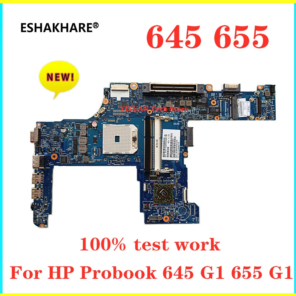 

745887-601 745887-001 745884-601 745883-001 для HP Probook 645 655 G1 материнская плата для ноутбука 6050A2567101-MB-A03 материнская плата