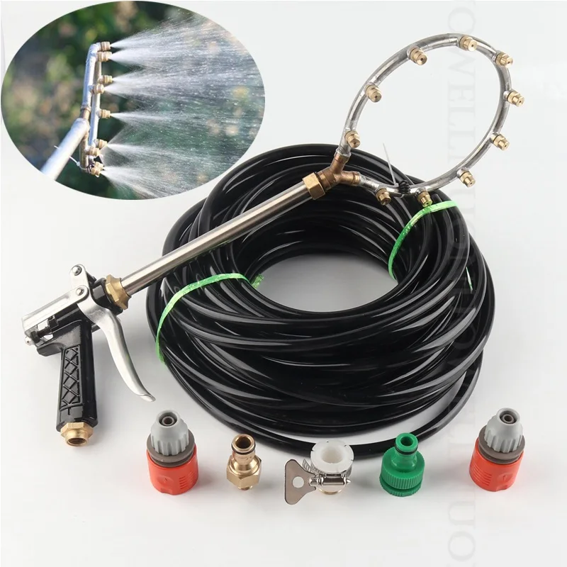 5-20m Irrigation System Outdoor Humidification Cooling Down Kit Pesticide Spraying Dedusting High Pressure Cleaning Tools