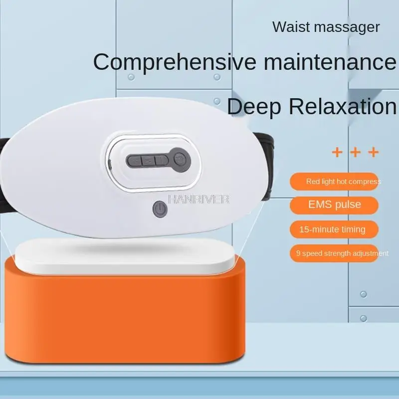 The waist massage through physical therapy of lumbar spine household backache massager abdominal lumbago artifact heating belt