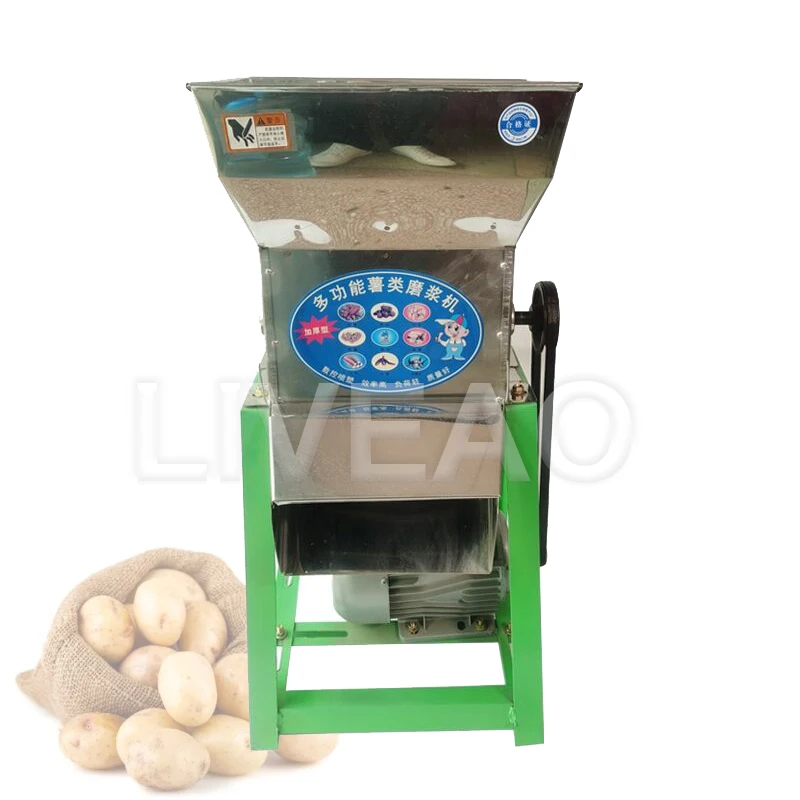 2200W Electric Tapioca Starch Grinding And Refining Separator Commercial Potato Crushing And Grater