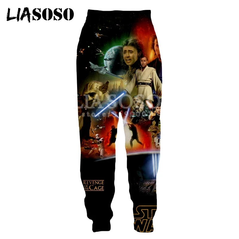 LIASOSO joseph Cage Crazy Funny fissa il tuo viso pantaloni della tuta stampa 3D uomo donna pantaloni della tuta da Jogging divertenti pantaloni