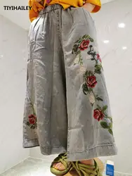 TIYIHAILEY-Wide Leg Long Pants for Women, Flower Embroidery Trousers, Denim Jeans, Elastic Waist, Casual Pants, 2026