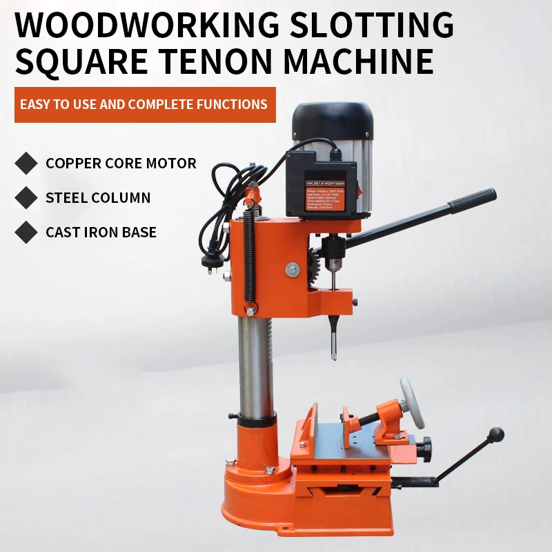 Woodworking square tenoning machine 550W slotting drilling machine vertical single tenon groove machine bench drill tenoning