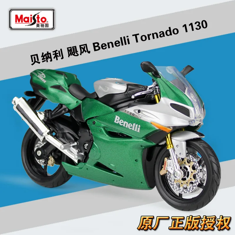 Maisto 1:12 Benelli Tornado 1130  Alloy Diecast Motorcycle Model Workable Shork-Absorber Toy For Children Gifts Toy Collection