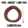YGK ASSIST LINE-25