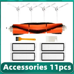 Accessoires pour aspirateur Rockrobo V1/ Roborock S5 Max E3 S4 S5 S50, station d'accueil Xiaomi 1S/ SDJQR01RR, SDJQR02RR, brosse latérale principale, filtre