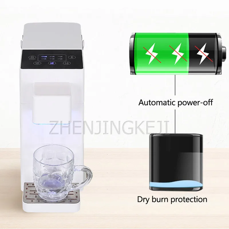 220V Instant Hot Water Dispenser Four Seasons Tea Fragrance Desktop Mini Household Quick Hot Boiling Water Desktop Small Kettle