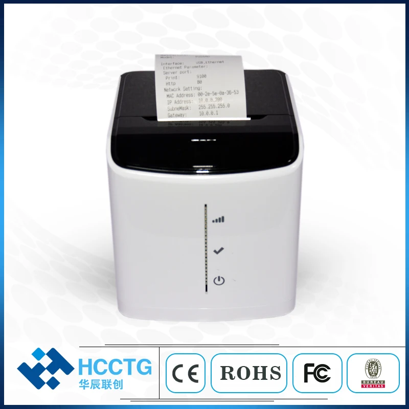 

High Reliability 58mm USB Wifi Thermal POS Printer HCC-POS58D-UW