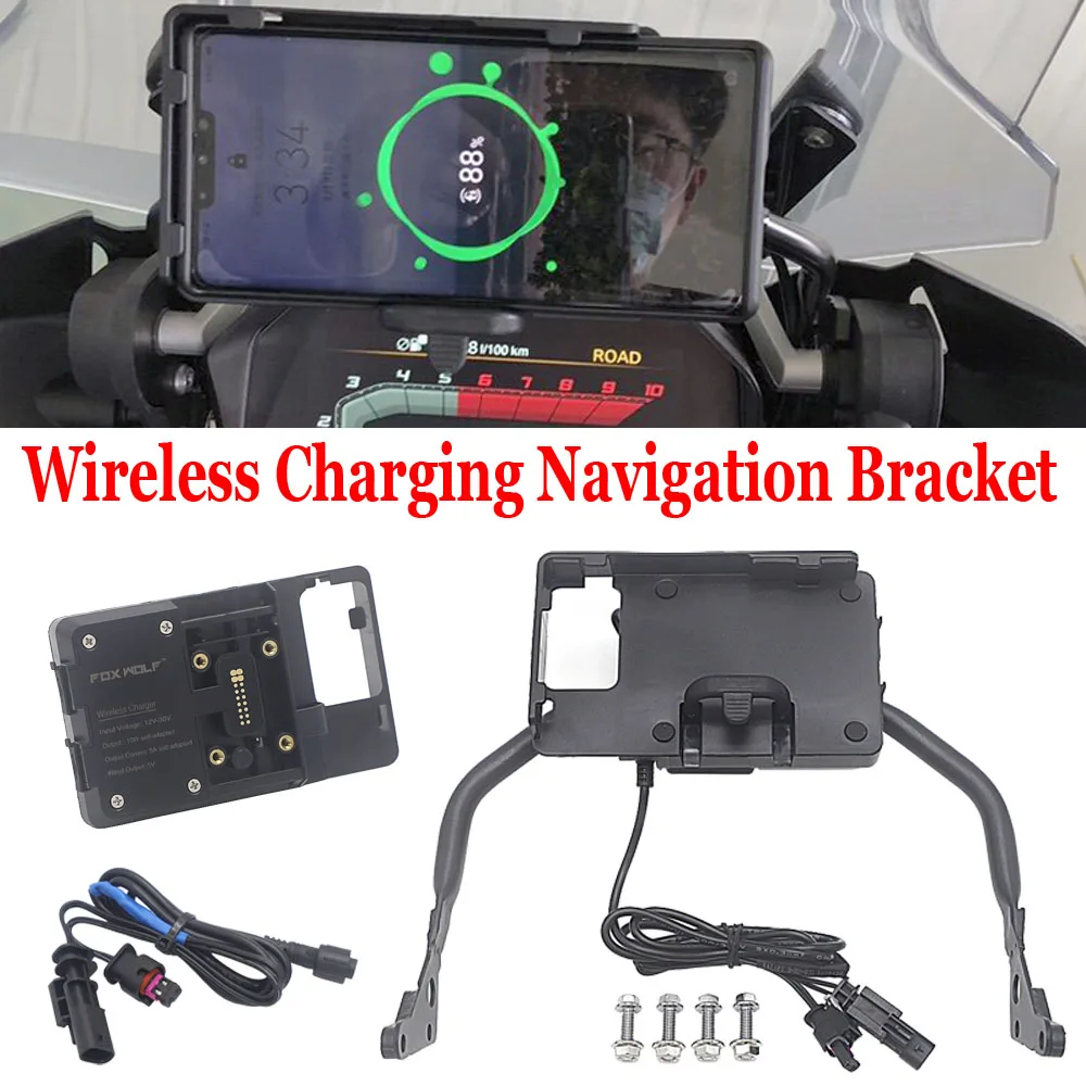 Motorcycle Wireless Charging Mobile Phone Holder Stand USB Navigation Bracket For BMW R1250GS ADV R1200GS LC Adventure R 1250 GS