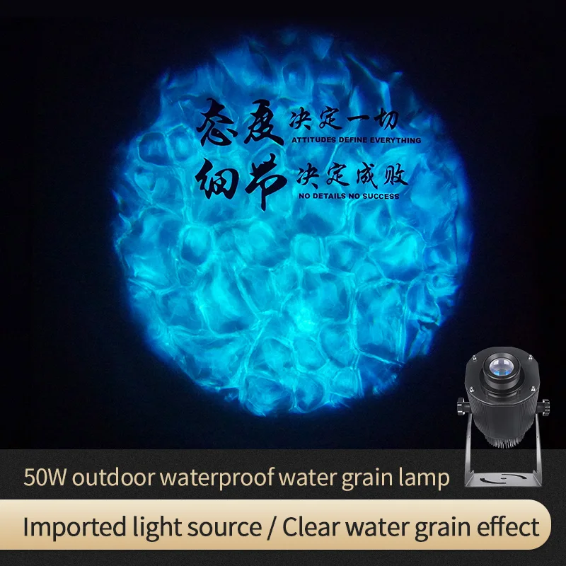 Lampe Led étanche, Projection dynamique, vagues d'eau, extérieur, vagues, océan