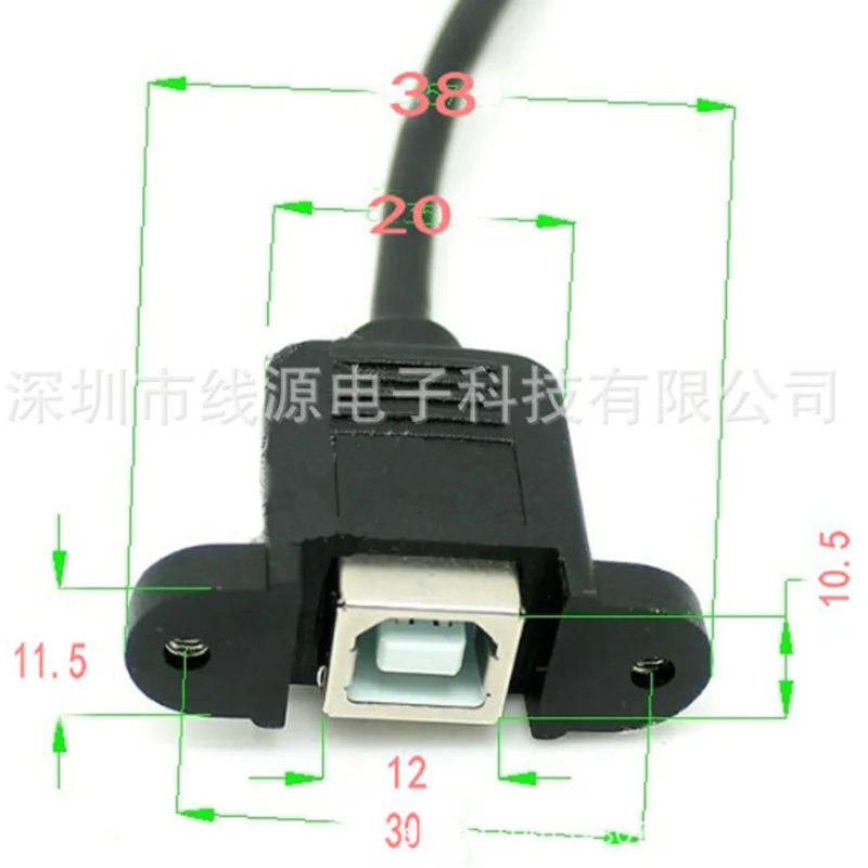 0.3 0.5m USB 2.0 B Female Socket Scanner Printer Panel Mount to USB Micro B 5-pin 90 Degree Male Printing Cable for Best Quality