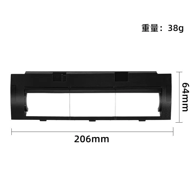 Сменные детали для робота-пылесоса Viomi S9 /VXVC11, боковая щетка с роликовой насадкой, НЕРА, швабры, мешки для пыли