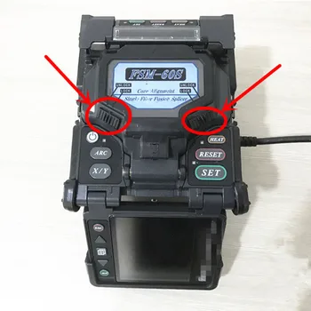 Made in China FSM-60S FSM-60R 18S 18R fiber optic fusion splicer glass plastic switch windproof cover accessories